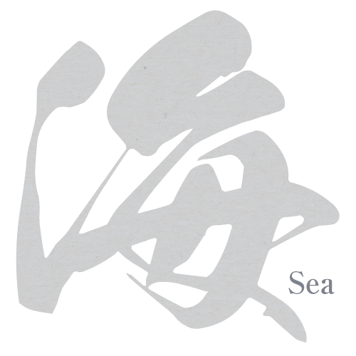 SANKAITEI's KAI means Ocean